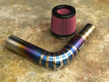 Subaru STI 15+ Cold Air Intake